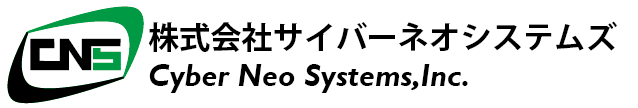 株式会社サイバーネオシステムズ